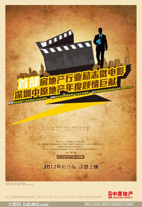 克莱顿州立大学文凭办理